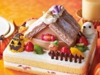 シャトレーゼ「ハロウィン」2023、おばけハウスデコレーション･プチケーキ「黒ねこ」･おばケーキなど発売