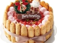 郵便局のクリスマスカタログ2023 クリスマスケーキ・丸ごとローストチキン・お菓子詰め合わせなど予約販売、ネットショップでも