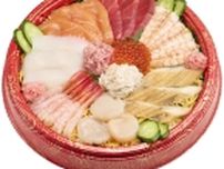 寿司チェーン“ひな祭り”ちらし寿司まとめ2024、スシロー「10種の海鮮ひなちらし」、はま寿司「ひな手巻きセット」、かっぱ寿司 日本料理店監修「具沢山の味わいちらし」