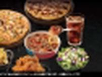 ドミノピザ「Lサイズピザ1枚買うと“2品無料!”」常時実施スタート、Sサイズピザ･ピザライスボウルや新サイドメニュー「ラージ ポテから」「ラージ ポテチキ」など対象