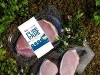 フィンランド産豚肉「PURE RARE」がベルギー･サッカークラブのスポンサーに