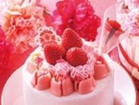 シャトレーゼ“母の日”ケーキ2024、苺クリームでカーネーションを表現「ありがとうデコレーション」、1人用サイズ「キャラメルベリータルト」「苺のチーズモンブラン」「お花のクレープケーキ」「苺のブーケ」など5月10日発売
