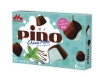「ピノ クリーミーチョコミント」発売、4年ぶりのチョコミントフレーバー、クリーミー&爽やかなアイスクリーム商品/森永乳業
