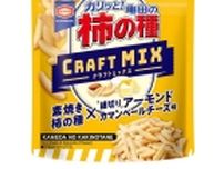 「亀田の柿の種 クラフトMIX アーモンド」35gサイズをコンビニ限定発売、カマンベールチーズ味で“おつまみにぴったり”な食べ切り容量/亀田製菓