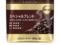 UCC上島珈琲が一部商品を価格改定、レギュラーコーヒー54アイテムを7月1日から、大型ペットボトル9アイテムを9月2日から、店頭価格は20〜30%程度の上昇見込み