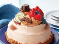 シャトレーゼ“父の日”ケーキ2024、髭やネクタイ型のチョコレートをトッピング「ダディデコレーション」、ダイス苺やマシュマロ入り「パパケーキ」など発売
