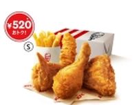 KFC「創業記念パック」990円を6月5日発売、積上げ価格1,510円相当、7月4日の「日本KFC創業記念日」に向け展開/日本ケンタッキー･フライド･チキン