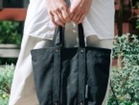 DEAN & DELUCA「コットントートバッグ ブラック」発売、真鍮の鋲･ロゴ入りタグ･3つのポケット･マグネットボタン付き/ディーン&デルーカ