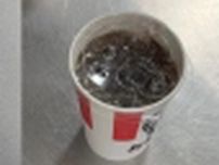 KFC、ストロー不要で飲める「ドリンキングリッド」導入開始、12月末までに全店で導入、プラスチック使用量削減の取組み/日本ケンタッキー･フライド･チキン