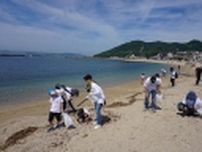 ネスレ日本が須磨海岸でビーチクリーン活動、神戸製鋼･須磨UBPと連携、障がいや年齢の垣根を越えて実施、車椅子×地引網体験も