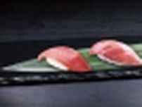 くら寿司「とろといくら」フェア開催、「ふり塩熟成中とろ」を特別価格1貫115円で提供、塩いくら･国産天然すずきなども販売