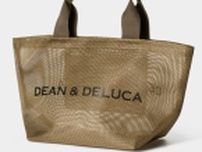 DEAN & DELUCA「メッシュトートバッグ」発売、2024年は“ゴールド”にブラウンの持ち手、海や夏のレジャーシーンにも、Sサイズ･Lサイズを展開