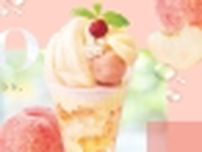 デニーズ「桃のデザート」発売、「まるごと桃のザ･サンデー」「フレッシュ桃のパルフェ」など夏限定の8メニュー