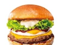 ロッテリア「ハワイアンバーガーフェア」7月18日開始、ハワイの定番ロコモコをイメージした「ロコモコ絶品チーズバーガー」や「ハワイアンアボカドエビバーガー」など3品を発売