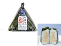 ローソン「手巻きおにぎり」5品の消費期限6時間延長、原材料管理･衛生管理の徹底で実現、「シーチキンマヨネーズ」「熟成紅鮭」「北海道産日高昆布」「熟成紀州南高梅」「熟成辛子明太子」