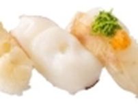 魚べい･元気寿司「北海道フェア」開始、クロソイ･函館の朝獲れするめいか･真ほっけ･水たこが登場、スイーツは「メロンのモンブラン」など