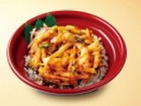 オリジン弁当「海老と野菜のかき揚げ丼」発売、本体価格420円の手軽でリーズナブルなメニュー、かき揚げ天には海老、玉ねぎ、人参、インゲンを使用