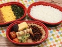 「ローソンストア100」2024年上期売り上げランキング、弁当部門1位「ひじきご飯弁当」、デザート部門1位「みかんゼリー」など、6カテゴリのTOP3を発表