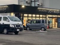【速報】コインランドリーに車突っ込む　運転手は女性　けがの程度など不明　北海道恵庭市