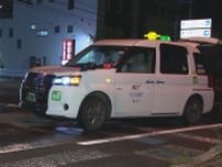 「人をひいてしまった。車の下敷きになっている」53歳男性がタクシーにひかれ死亡 北海道旭川市
