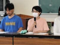 佐倉市の市立3幼稚園、すべて本年度末で閉園へ　保護者が反対会見「私立に断られた子の受け皿だった」