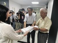 小学校プール水流出、賠償請求撤回を　川崎の教員･OBらが追加署名を提出、計1万7000人分に