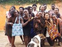 ウガンダのシングルマザーが自立できるように　バッグの工房立ち上げ雇用支援　仲本千津さんの行動力