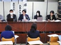 小金井市の保育園廃止条例は無効 「前市長の専決処分は違法」と東京地裁判決　ただ園児の募集再開は不透明