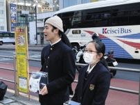 能登半島地震で中高生が募金プロジェクト　3月2日に新宿で　埼玉の高1が呼びかけ、全国から200人の仲間が
