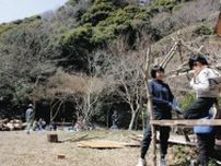山林を保全して遊び、学びの場としても活用　横須賀市の京急電鉄所有の土地で　小屋造りや探検などの体験も