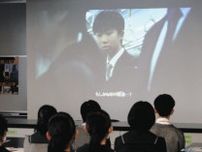 痴漢を目撃したら、勇気を出して被害者を守って　浦和麗明高の演劇部と埼玉県警がコラボ動画