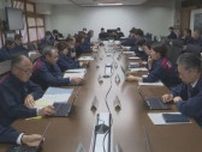 《宿毛市で震度6弱の地震》高知県の災害対策本部が連絡ミスで一時解散