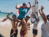 『2023 ISA World Junior Surfing Championship』ブラジルが団体金メダル！日本は団体銅メダル＆松岡亜音が日本人女性初の金メダル獲得！
