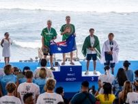 渡邉壱孔がメダル獲得！『ISA World Junior Surfing Championship』最終日