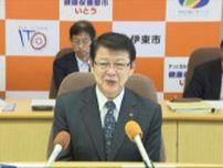【静岡県知事選】伊東市長が元総務官僚・大村慎一 氏の支持を表明　「前面に出て応援していきたい」