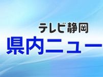 ヤマハ発動機とスズキも型式指定申請で不正行為発覚…国が指示した調査で　対象車両を掲載　静岡
