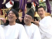 土石流に襲われた街で神輿復活　頼朝が源氏再興を祈願した神社の祭りで被災者も笑顔　静岡