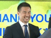 次なる目標は監督としてW杯優勝！元日本代表・岡崎慎司 選手が引退会見　「清水エスパルスには特に感謝」