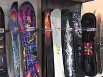 最新モデルから定番商品まで…早くもウインタースポーツ商戦　スキー・スノーボードフェスタ　静岡市
