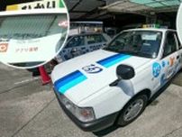 OBを活用し安全確保…運賃も同水準　タクシー会社が管理の“日本版ライドシェア”が静岡県でも