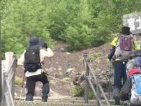 富士山・静岡側の開山から10日…救助要請があった15件の状況一覧　60代以上の男性が半数占める