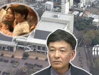 総事業費は約151億円…ただし新設ではなく改修費用　静岡市の市民文化会館　事業計画も二転三転