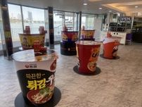 【大宮マルイ・韓国スーパー「Annyeon mart」オープン】飲食もできる！韓国コスメ・グルメなど豊富なラインナップ