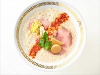 【鯛を存分に楽しめる！】食べログ百名店に選ばれた鯛白湯らーめん◯de▽（まるでさんかく）が神戸三宮にオープン