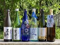 【岐阜県・飛騨高山で地酒の飲み比べ】酒蔵のん兵衛まつりが5月30日から開催！
