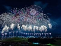 【東北未来芸術花火2024】人気のツアー型花火大会が宮城県・鳥の海公園にも！食イベントも開催