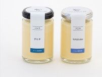 【ふわしゅわ食感の第3のプリン「エアリー」とは？】阪急うめだ本店で先行販売中！｜プリン研究所