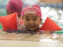 子どもは静かにおぼれる… 夏休み、水の事故から子どもを守るために。浮具の誤着用で事故が発生！ 浮具をつけても油断しないで【専門家監修】