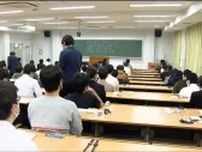 「試験場で一番になる」東北大の平均出願倍率2.7倍 国公立大学の前期試験始まる 仙台市