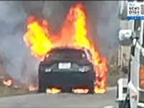 「運転中に車の異常」外に出たら車の前方から出火　国道で車両火災　下草に燃え移る　仙台・青葉区